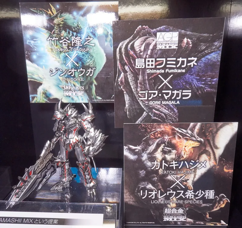 魂ネイションズが擁するブランドやキャラクターと、それぞれ特定のブランドに関わってきたアーティストを、枠組みを取り払った組み合わせで展開を広げる「TAMASHII MIX」。
すでにカトキハジメ氏による変形リオレウス希少種が超合金で発売されている『モンスターハンター』からは、アーマーガールズプロジェクトで「島田フミカネ氏×ゴアマガラ」、そしてS.H.Figuartsで「竹谷隆之氏×ジンオウガ」というラインナップが発表されました。