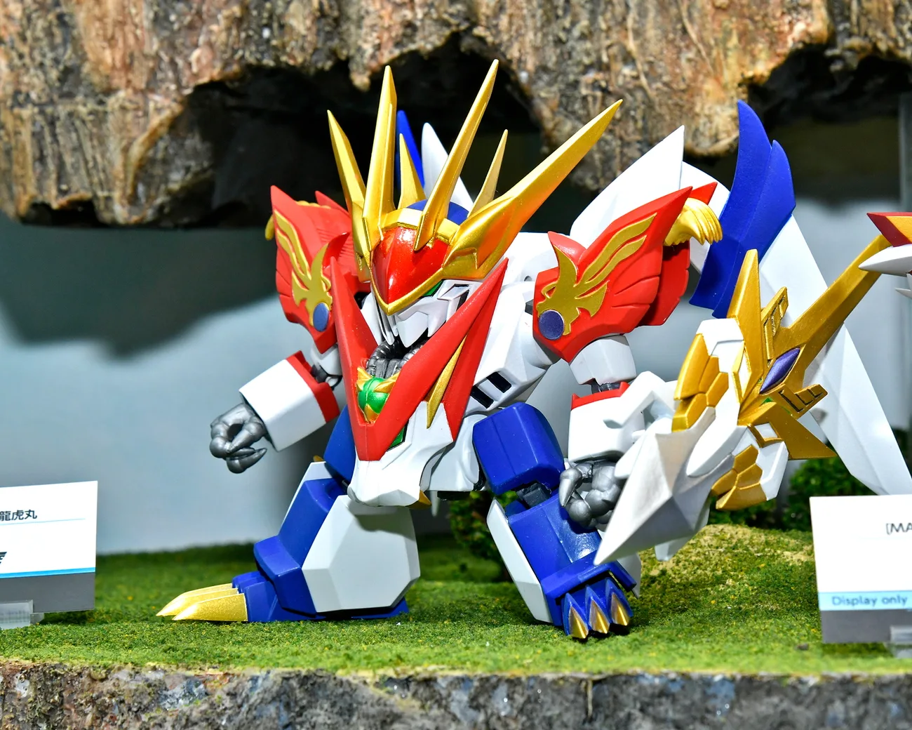 NXEDGESTYLE [MASHIN UNIT] 龍虎丸／参考展示
©サンライズ・R