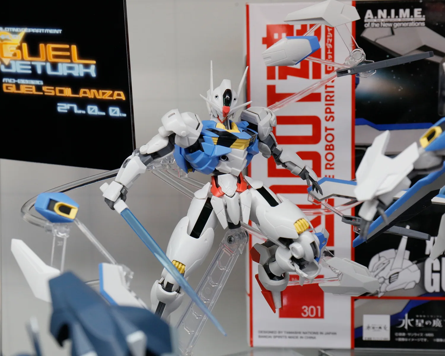 「ROBOT魂 ＜SIDE MS＞ ガンダム・エアリアル ver. A.N.I.M.E.」 発売中