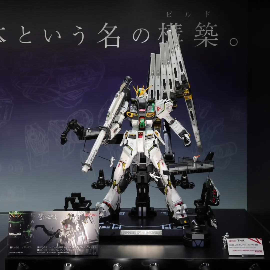 METAL STRUCTURE 解体匠機 RX-93 νガンダム フィン・ファンネル装備　魂ウェブ商店/商品化決定