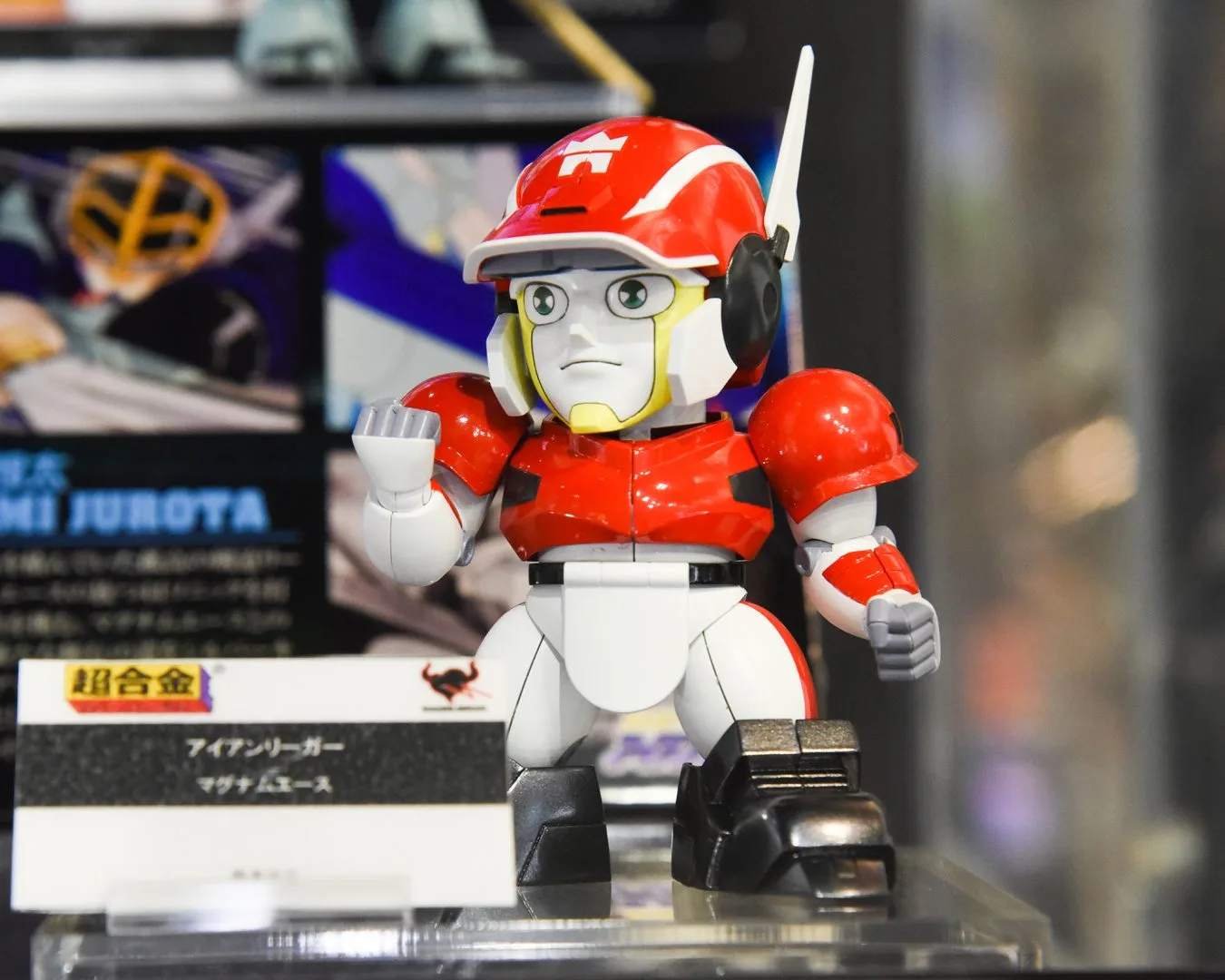 【参考出品】超合金 アイアンリーガー マグナムエース
©サンライズ
