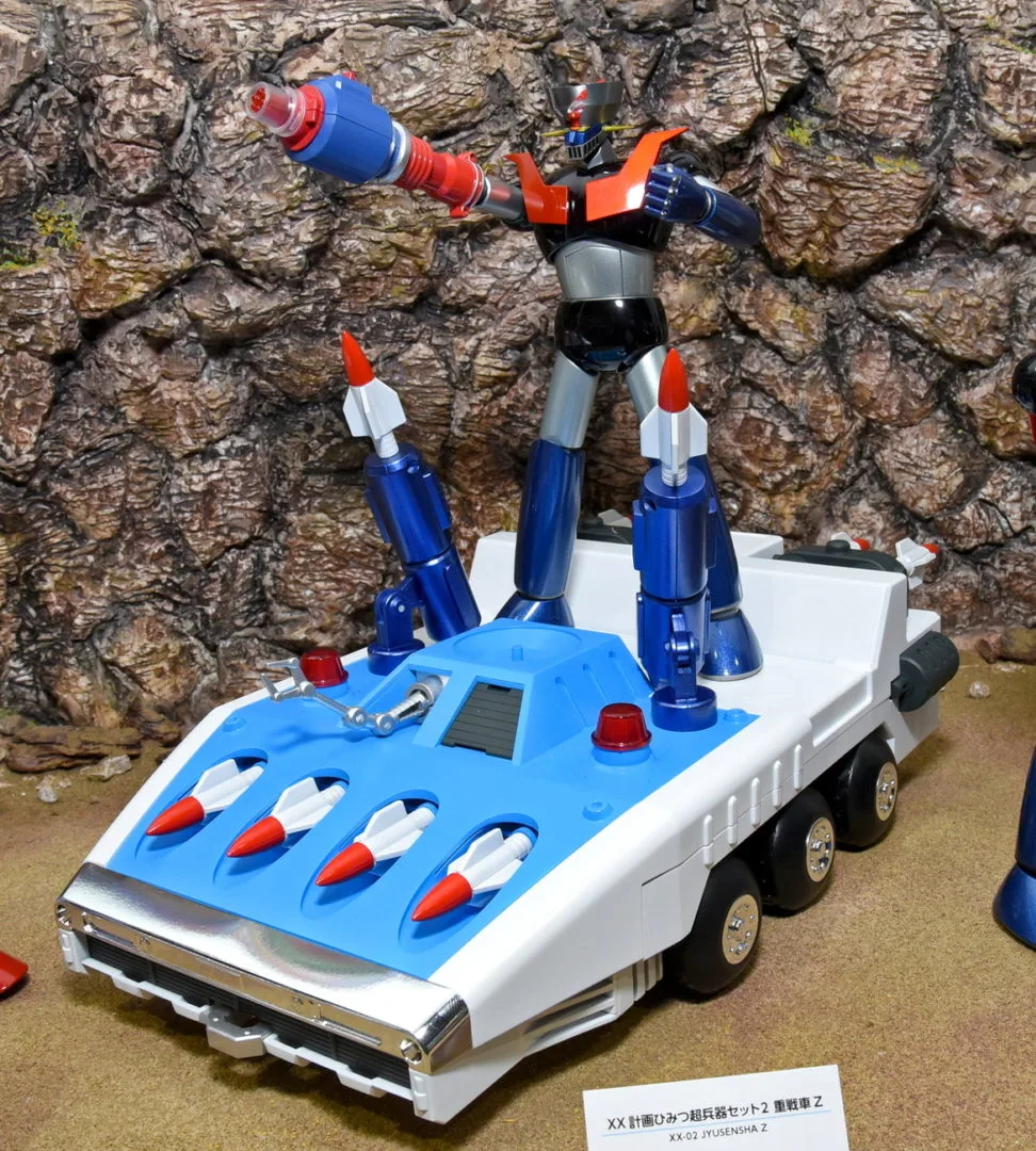 超合金魂 XX計画ひみつ超兵器セット２ 重戦車Z／参考展示
©ダイナミック企画