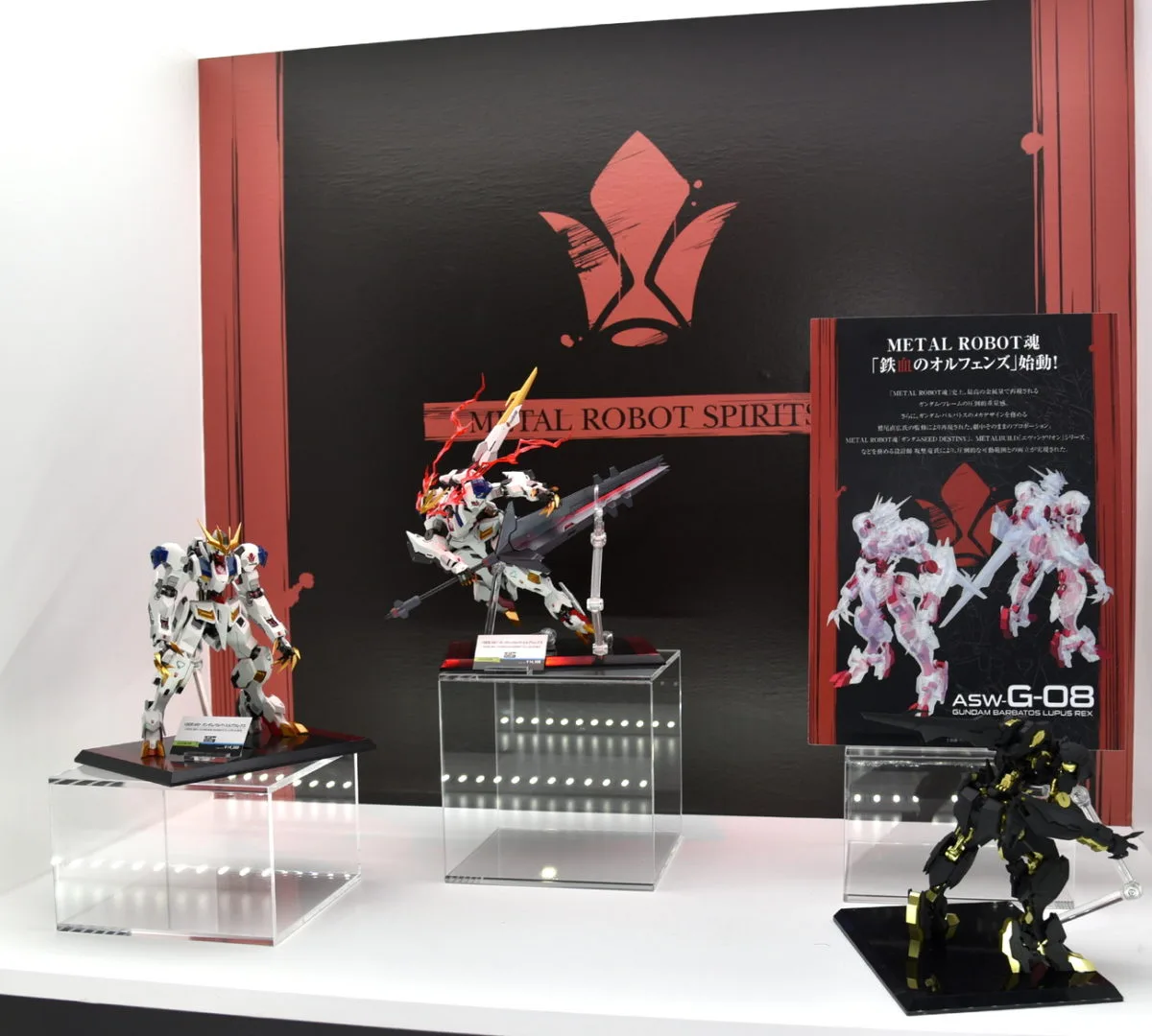 METAL ROBOT魂 ＜SIDE MS＞ ガンダムバルバトスルプスレクス／2020年5月店頭発売予定
©創通・サンライズ・MBS