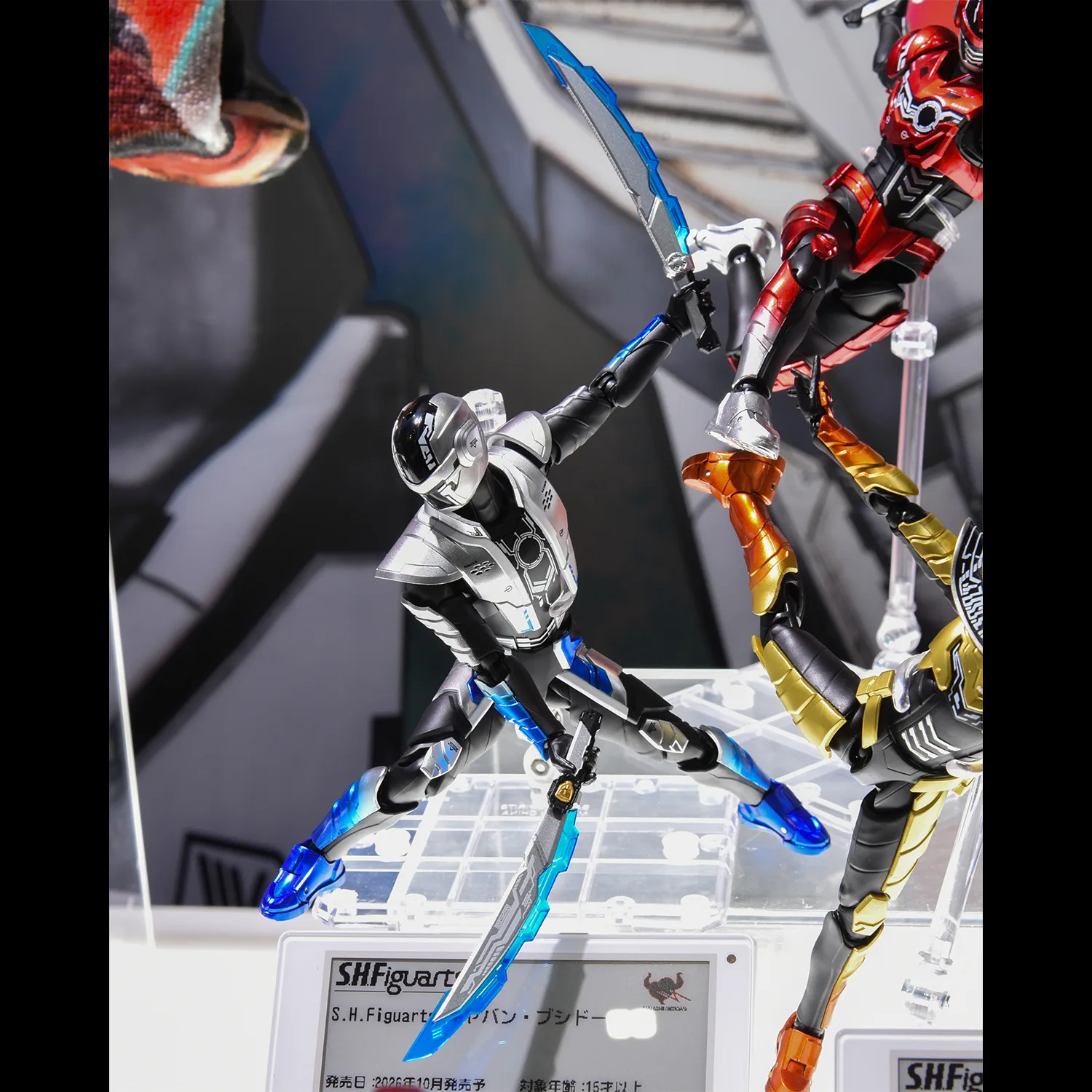 S.H.Figuarts ギャバン・ブシドー