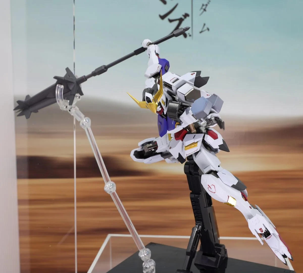 METAL ROBOT魂 ＜SIDE MS＞ ガンダムバルバトス(第1～第4形態)　魂ウェブ商店/2024年6月発送予定