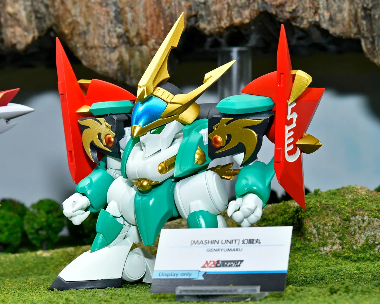 NXEDGESTYLE [MASHIN UNIT] 幻龍丸／参考展示
©サンライズ・R