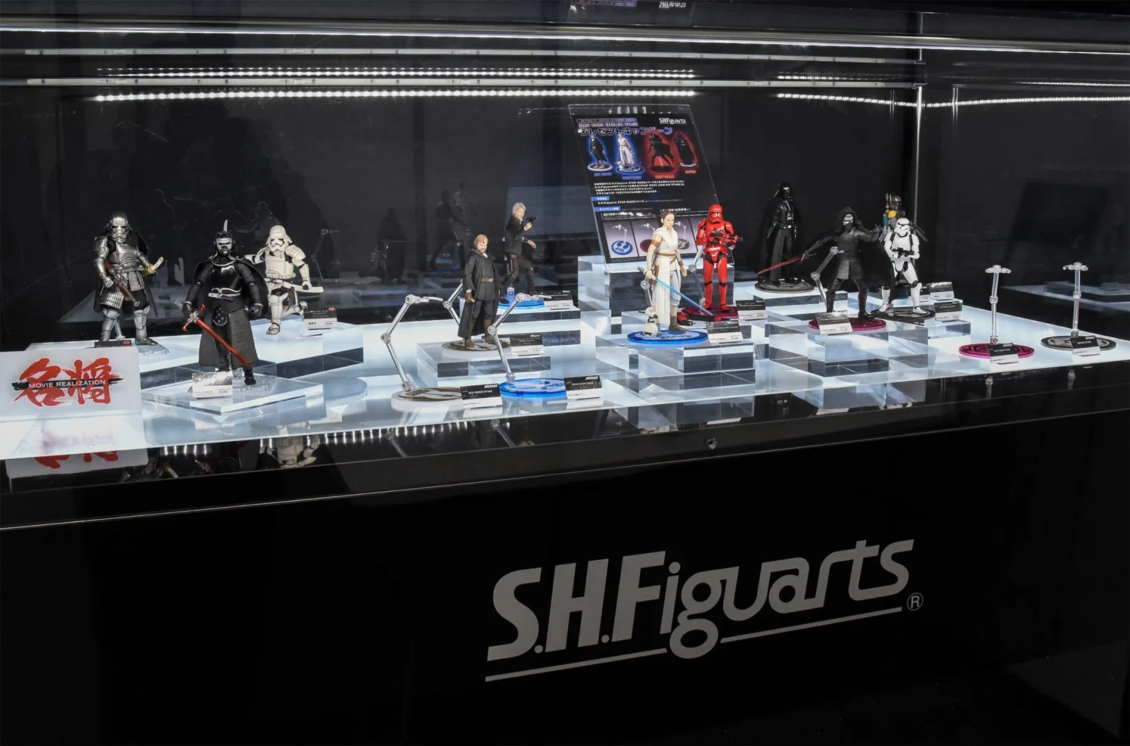 © &™ Lucasfilm Ltd.