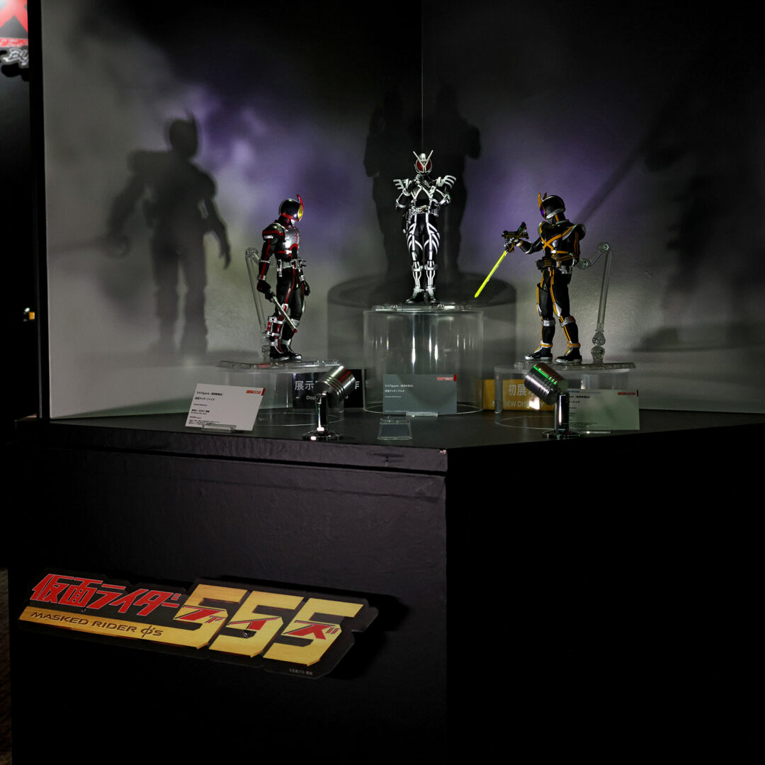 S.H.Figuarts（真骨彫製法） 『仮面ライダー555』コーナー