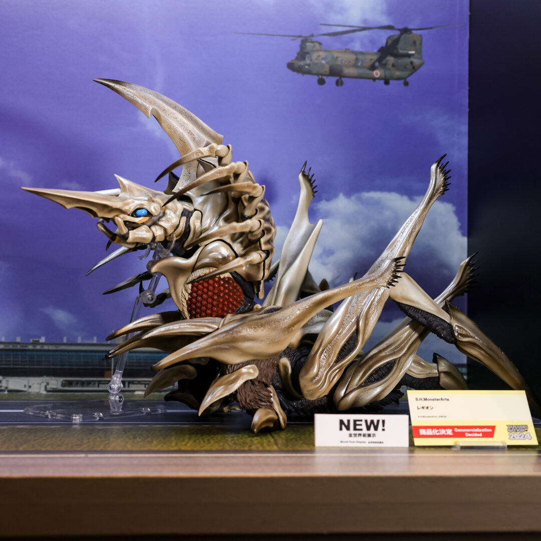 S.H.MonsterArts レギオン 商品化決定