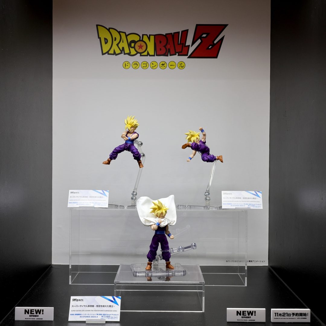 S.H.Figuarts スーパーサイヤ人孫悟飯-悟空を超えた戦士-　2024年4月店頭発売予定