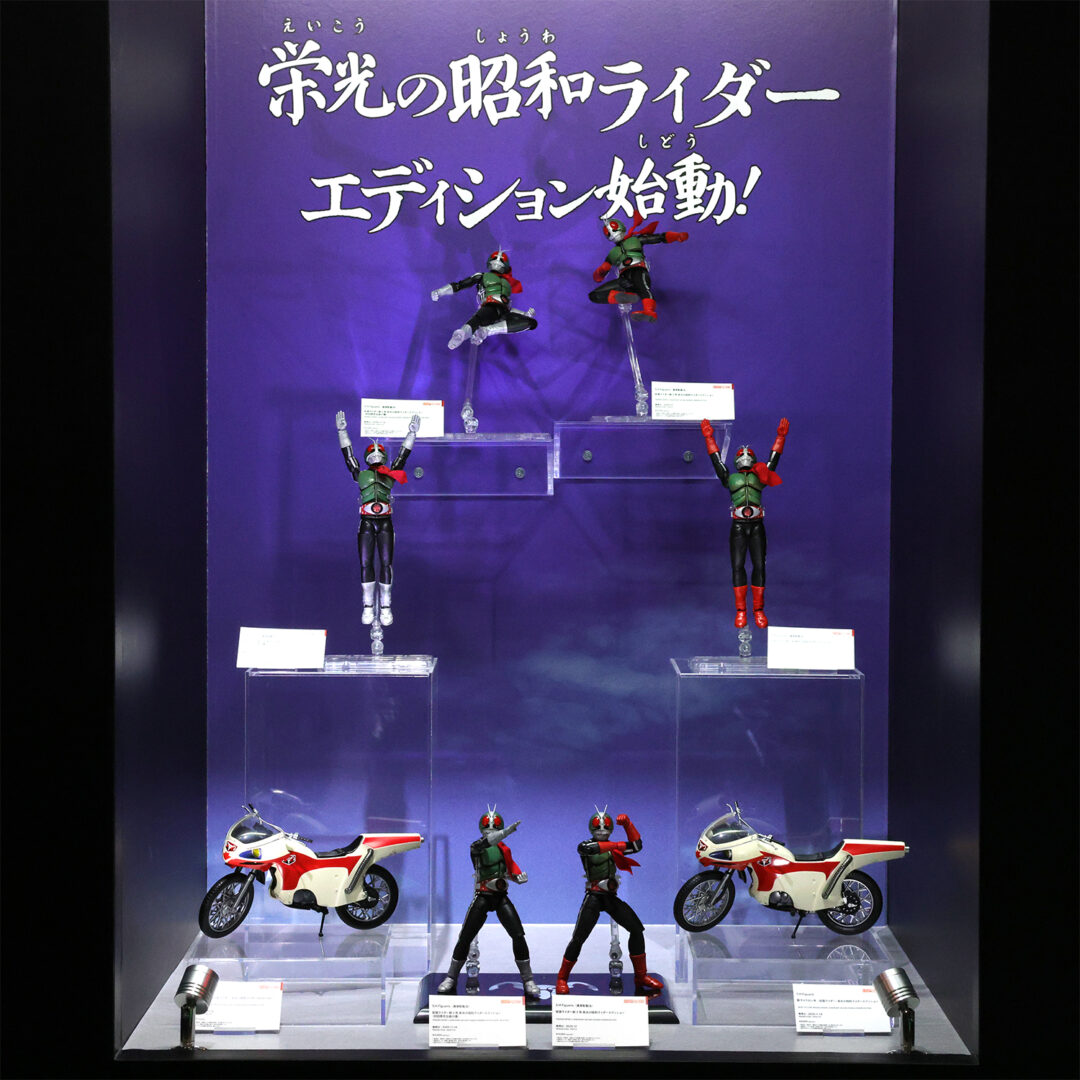 S.H.Figuarts（真骨彫製法） 仮面ライダー新1号 栄光の昭和ライダーエディション（初回限定台座付属）　2025年11月14日店頭発売
S.H.Figuarts 新サイクロン号（仮面ライダー） 栄光の昭和ライダーエディション　2025年11月14日店頭発売
S.H.Figuarts（真骨彫製法） 仮面ライダー新2号 栄光の昭和ライダーエディション　2025年12月店頭発売予定