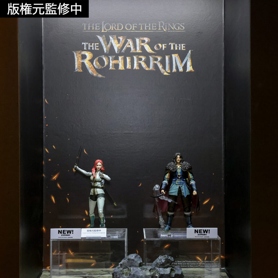 S.H.Figuarts ウルフ(ロード・オブ・ザ・リング/ローハンの戦い) 商品化決定
S.H.Figuarts ヘラ(ロード・オブ・ザ・リング/ローハンの戦い) 商品化決定