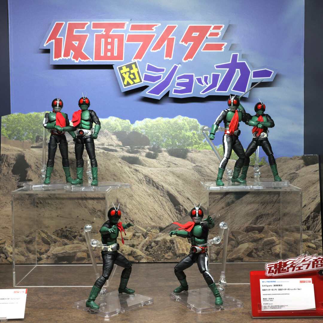 S.H.Figuarts（真骨彫製法） 仮面ライダー旧2号（仮面ライダー対ショッカーVer.）魂ウェブ商店 2026年4月発送予定
S.H.Figuarts 仮面ライダー1号（桜島Ver.） 栄光の昭和ライダーエディション　イベント開催記念商品/販売終了