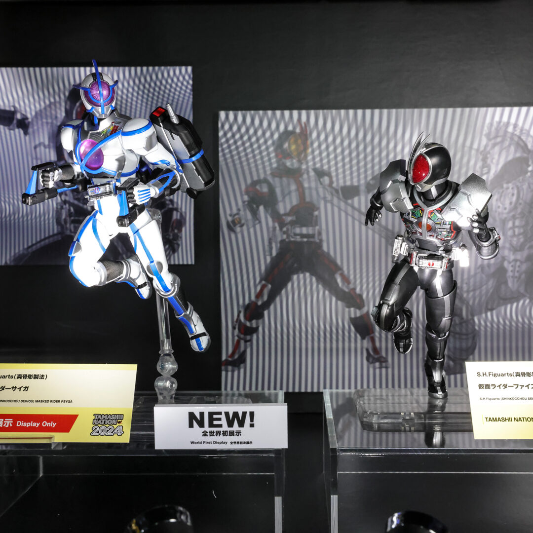 S.H.Figuarts（真骨彫製法） 仮面ライダーファイズ アクセルフォーム　TAMASHII NATION 2024 開催記念商品
S.H.Figuarts（真骨彫製法） 仮面ライダーサイガ　参考展示
