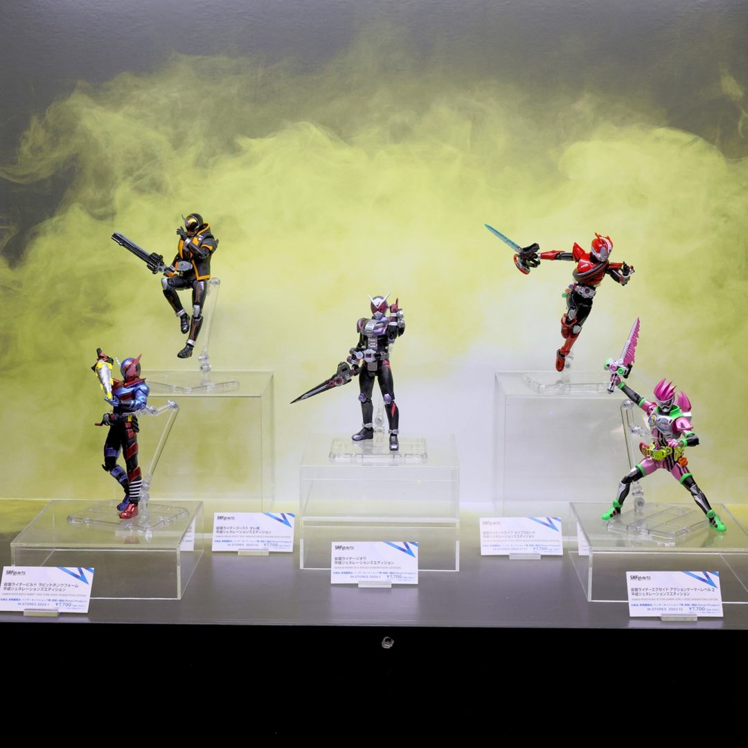 S.H.Figuarts 仮面ライダードライブ タイプスピード 平成ジェネレーションズエディション　2023年11月店頭発売予定
S.H.Figuarts 仮面ライダーゴースト オレ魂 平成ジェネレーションズエディション　2023年12月店頭発売予定
S.H.Figuarts 仮面ライダーエグゼイド アクションゲーマーレベル2 平成ジェネレーションズエディション　2023年12月店頭発売予定
S.H.Figuarts 仮面ライダービルド ラビットタンクフォーム 平成ジェネレーションズエディション　2024年1月店頭発売予定
S.H.Figuarts 仮面ライダージオウ 平成ジェネレーションズエディション 2024年1月店頭発売予定