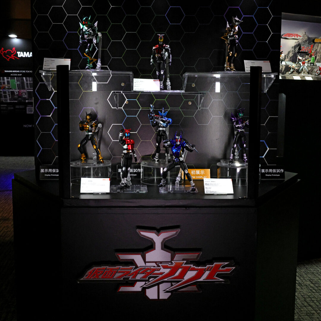 S.H.Figuarts（真骨彫製法） 『仮面ライダーカブト』コーナー