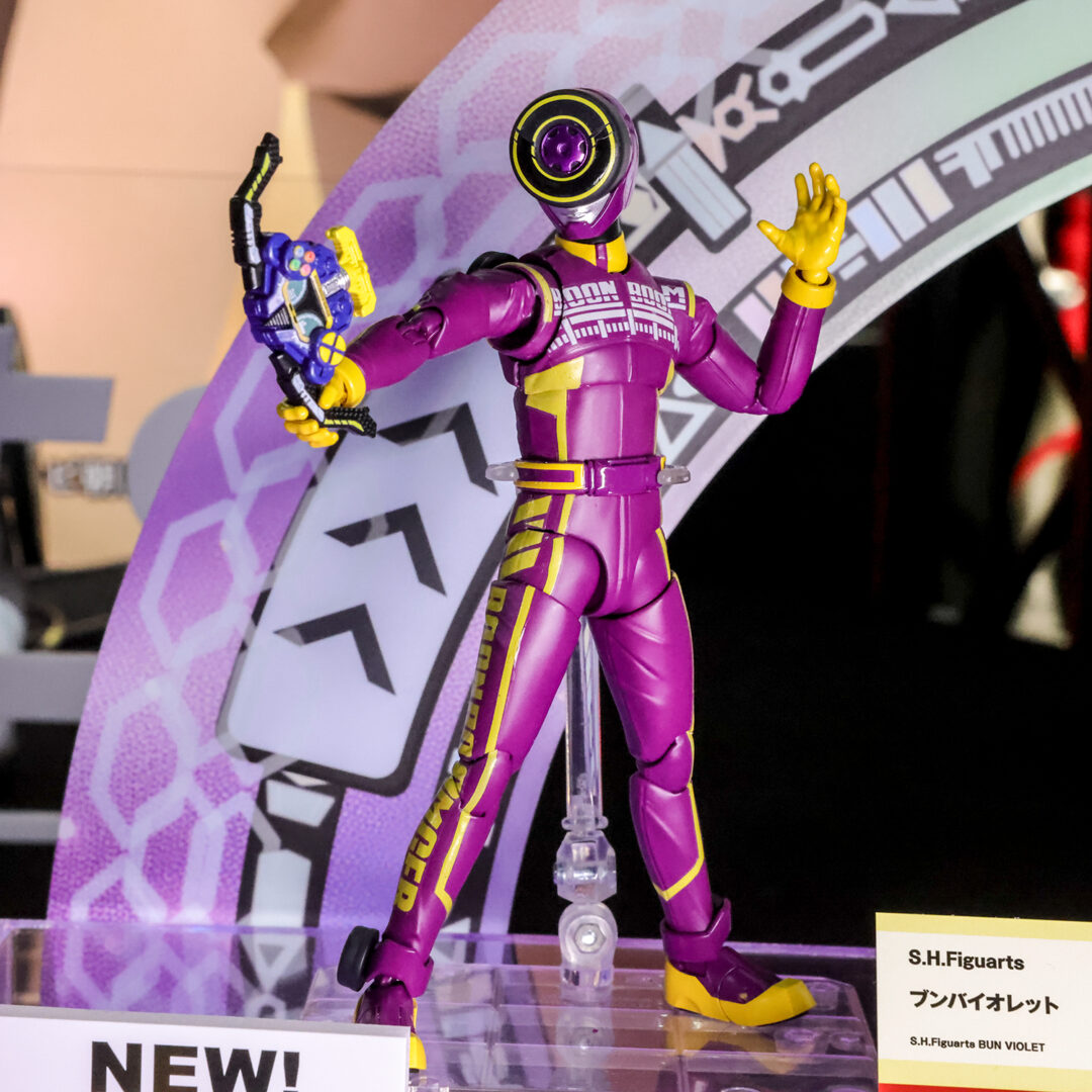 S.H.Figuarts ブンバイオレット　参考展示