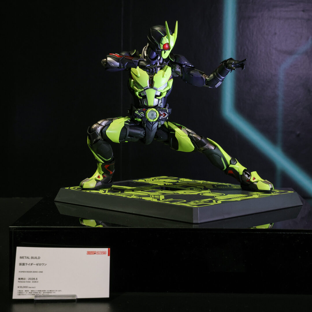 METAL BUILD 仮面ライダーゼロワン　2026年5月店頭発売予定