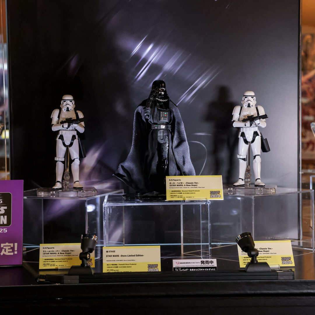 S.H.Figuarts ダース・ベイダー -Classic Ver.- (STAR WARS: A New Hope) 発売中
S.H.Figuarts ストームトルーパー -Classic Ver.- (STAR WARS: A New Hope) 発売中
