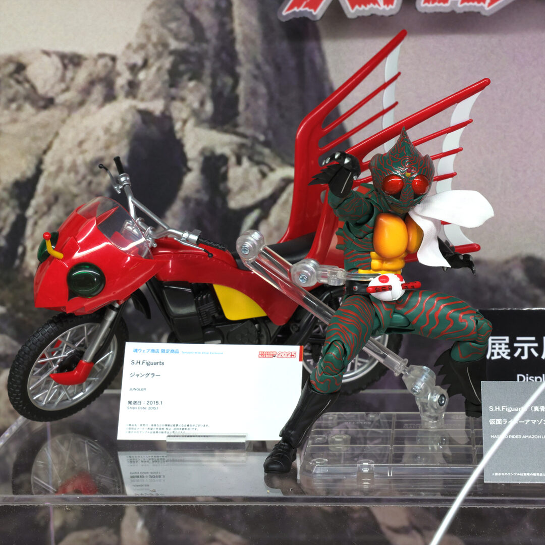 S.H.Figuarts（真骨彫製法） 仮面ライダーアマゾン 栄光の昭和ライダーエディション　参考出品
S.H.Figuarts ジャングラー　魂ウェブ商店/受注終了