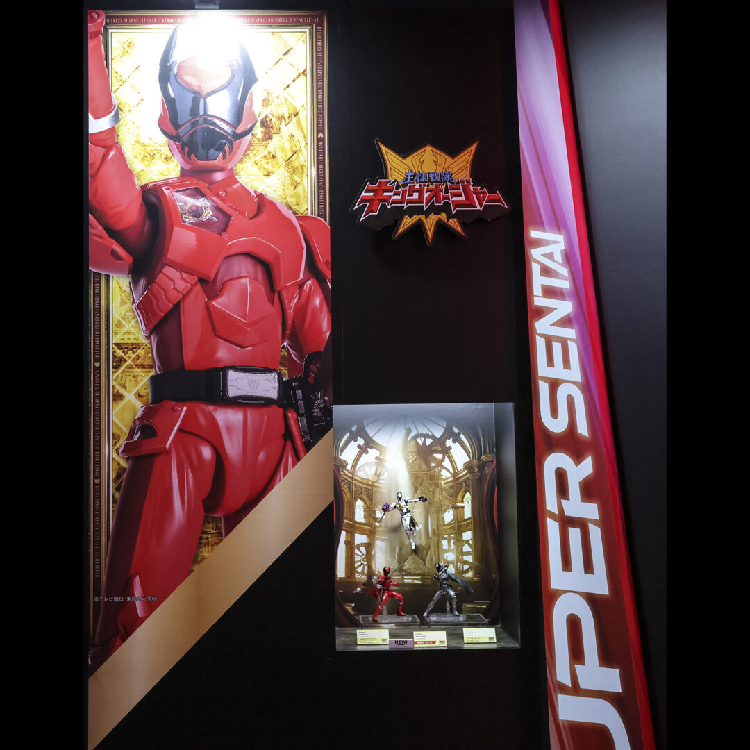 S.H.Figuarts『王様戦隊キングオージャー』シリーズ