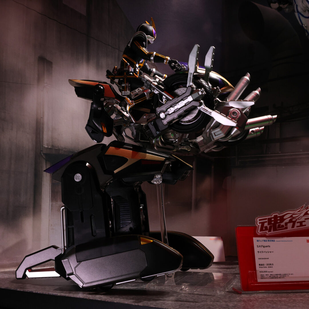 S.H.Figuarts（真骨彫製法） 仮面ライダーカイザ　魂ウェブ商店 2026年3月発送予定
S.H.Figuarts サイドバッシャー　魂ウェブ商店 2026年5月発送予定