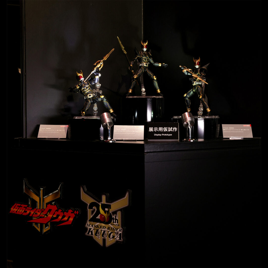 S.H.Figuarts（真骨彫製法） 仮面ライダークウガ アルティメットフォーム -凄まじき戦士 クウガ-　参考出品