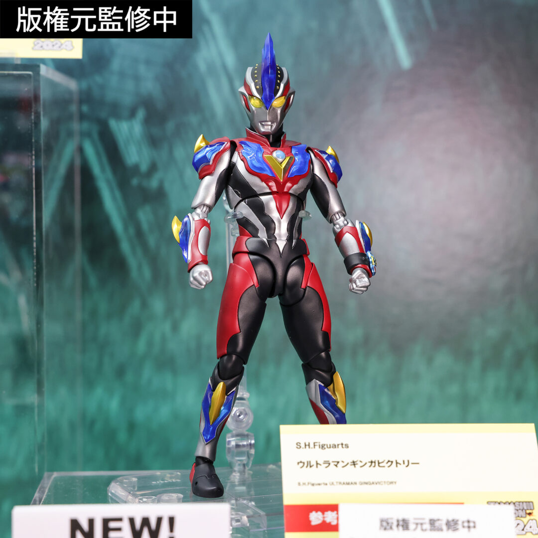 S.H.Figuarts ウルトラマンギンガビクトリー　参考展示