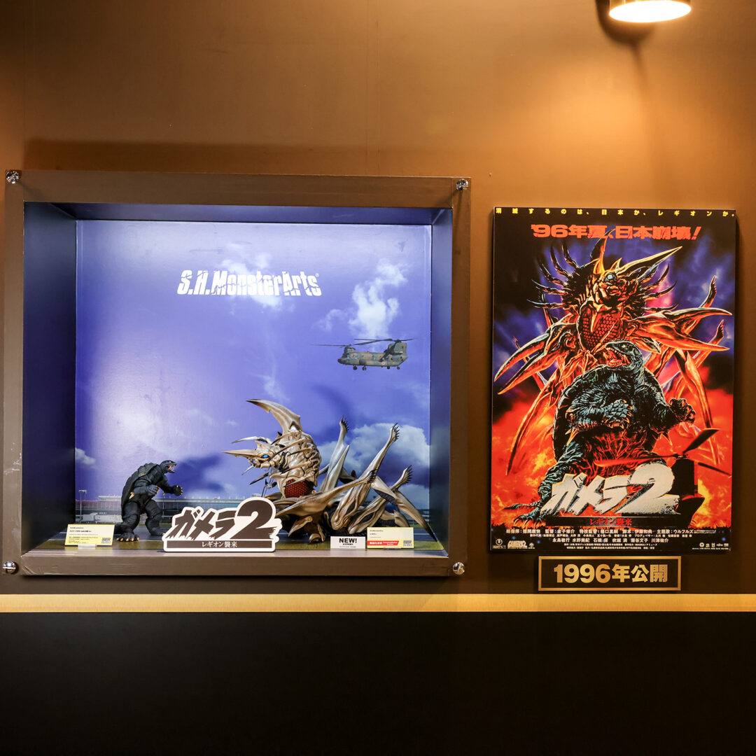 S.H.MonsterArts レギオン 商品化決定
S.H.MonsterArts ガメラ (1996) 仙台決戦Ver. 魂ウェブ商店/2025年4月発送予定