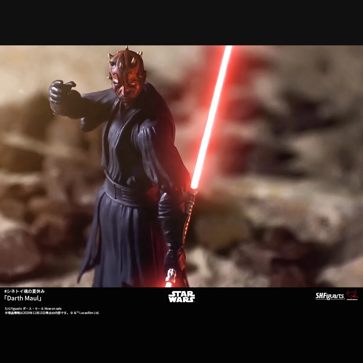 「Darth Maul」
#シネトイ魂の夏休み
Photo by <a href="https://x.com/81_cokey" target="_blank">Sasakin Skywalker</a>