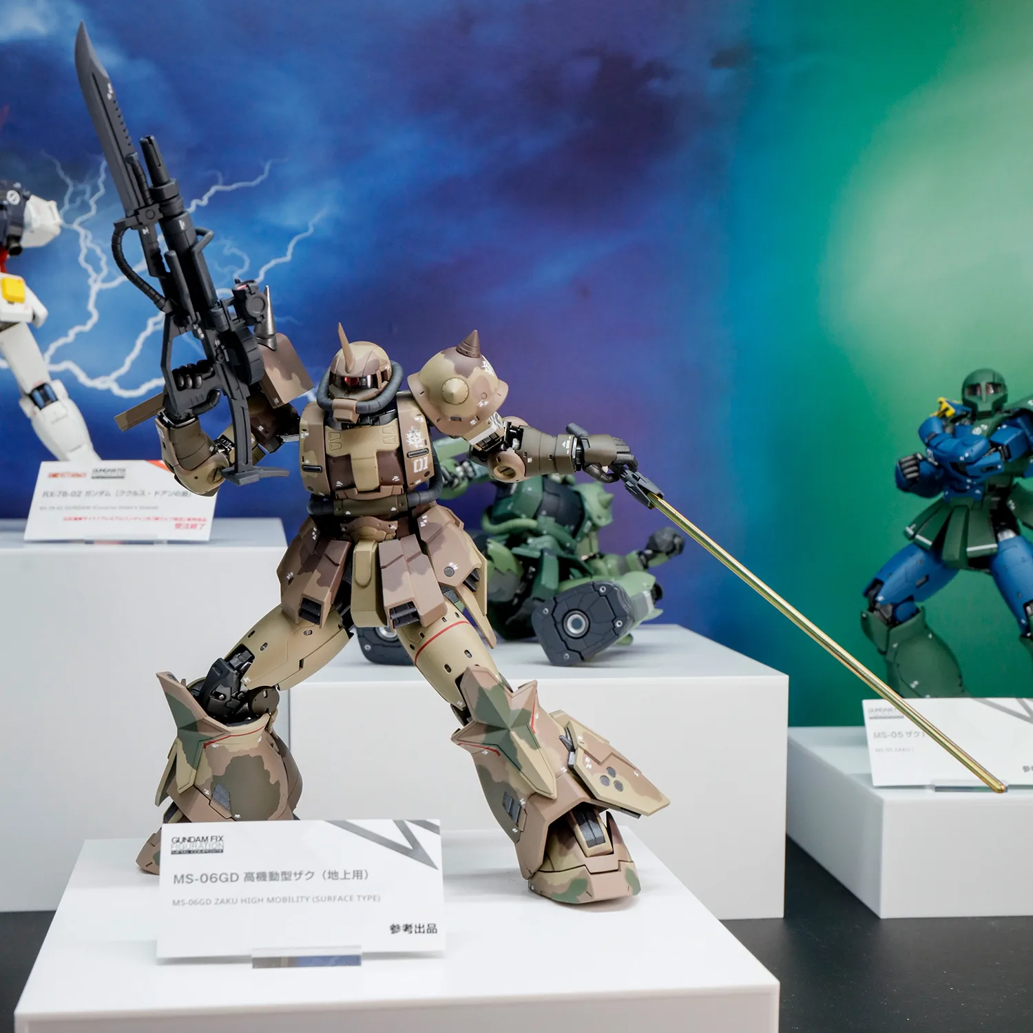 「GUNDAM FIX FIGURATION METAL COMPOSITE MS-06GD 高機動型ザク（地上用）」 参考出品