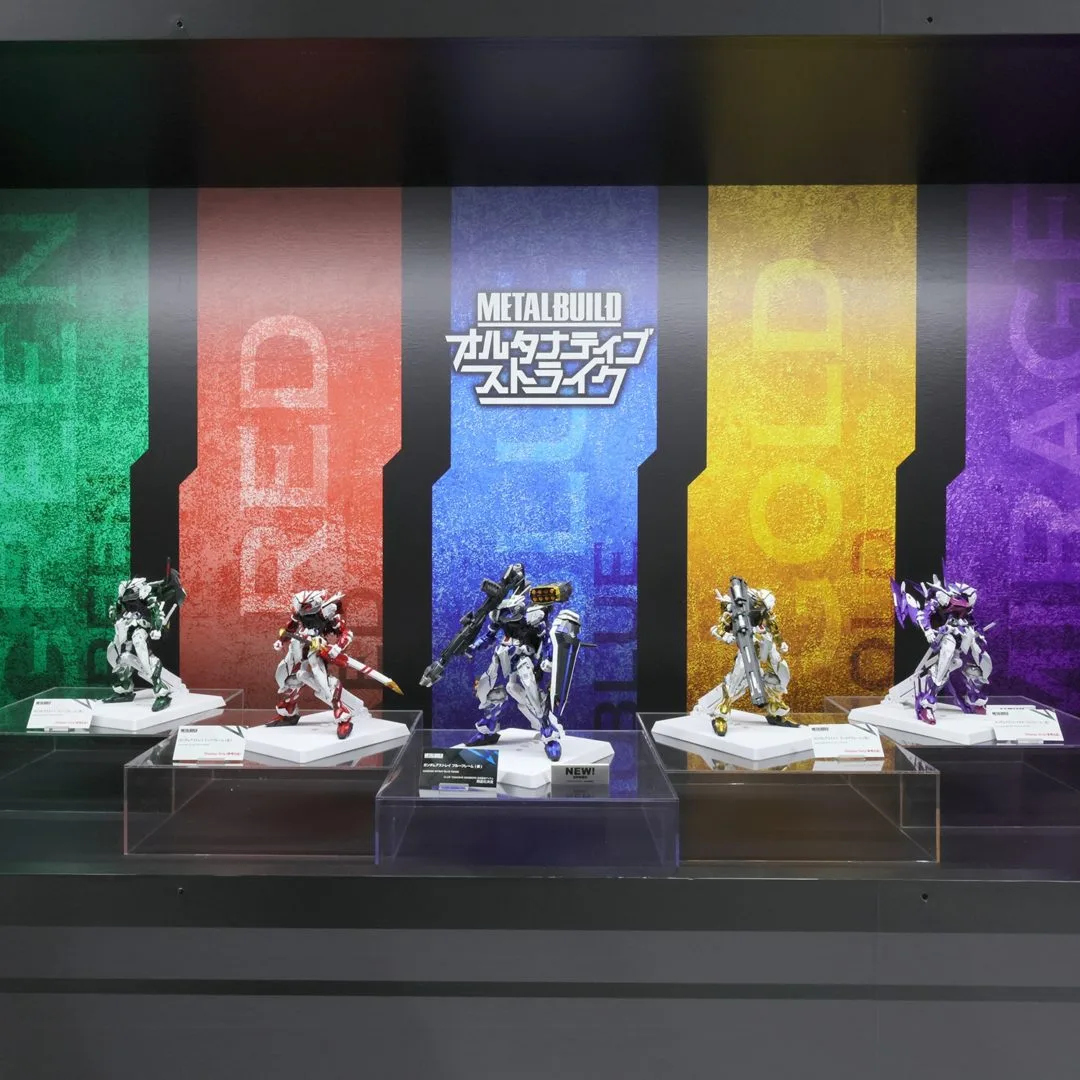 METAL BUILD「オルタナティブストライク」シリーズ