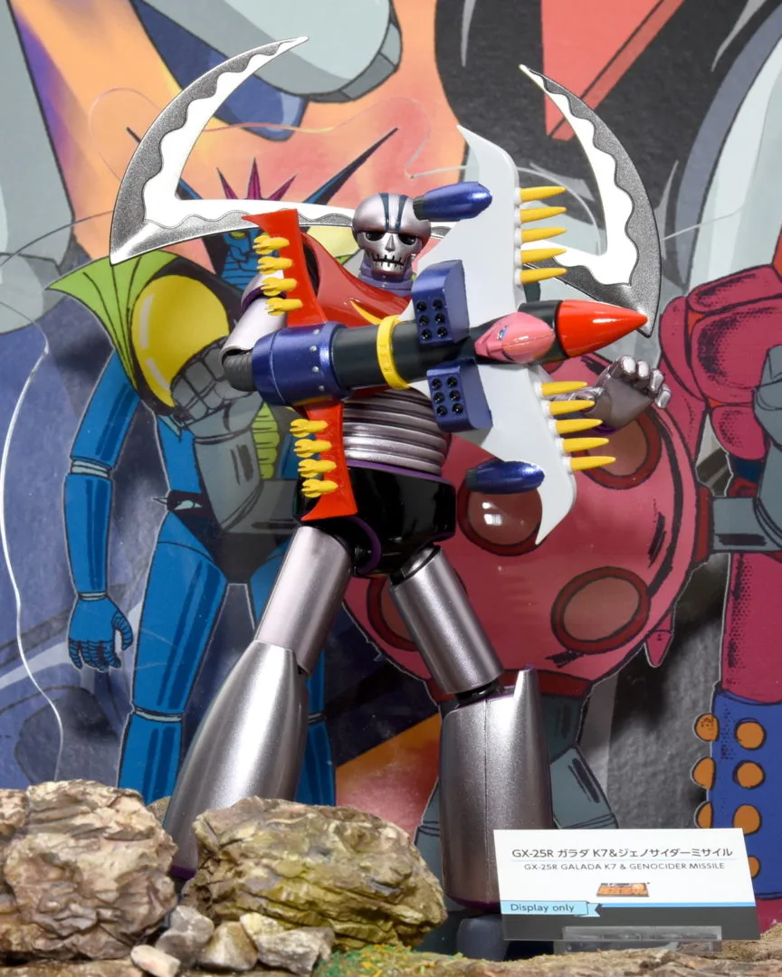 超合金魂 GX-25R ガラダK7＆ジェノサイダーミサイル／参考展示
©ダイナミック企画