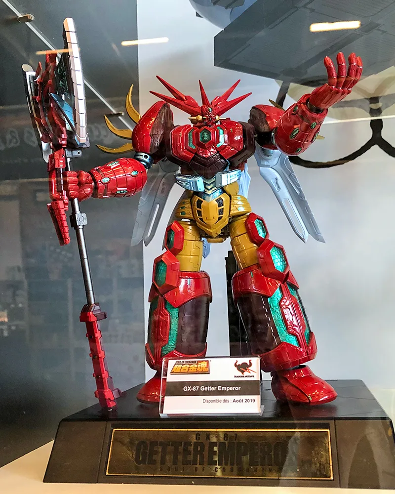 超合金魂 GX-87 ゲッターエンペラー
©ダイナミック企画