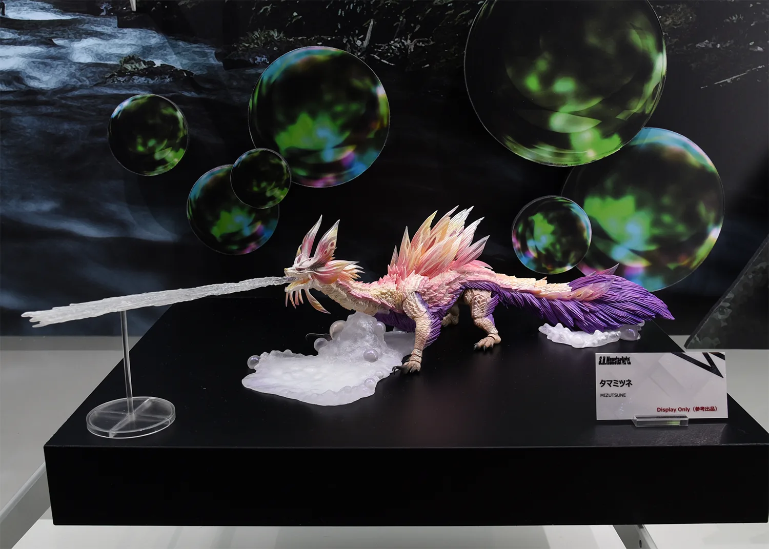 「S.H.MonsterArts タマミツネ」 参考出品