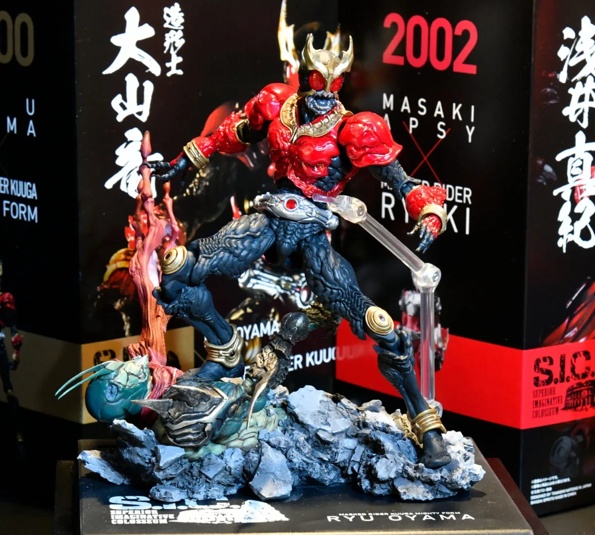 S.I.C. 仮面ライダークウガ マイティフォーム／2020年1月店頭発売予定
©石森プロ・東映