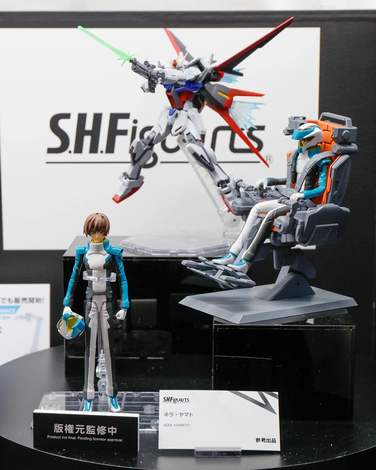 「S.H.Figuarts キラ・ヤマト」 参考出品
