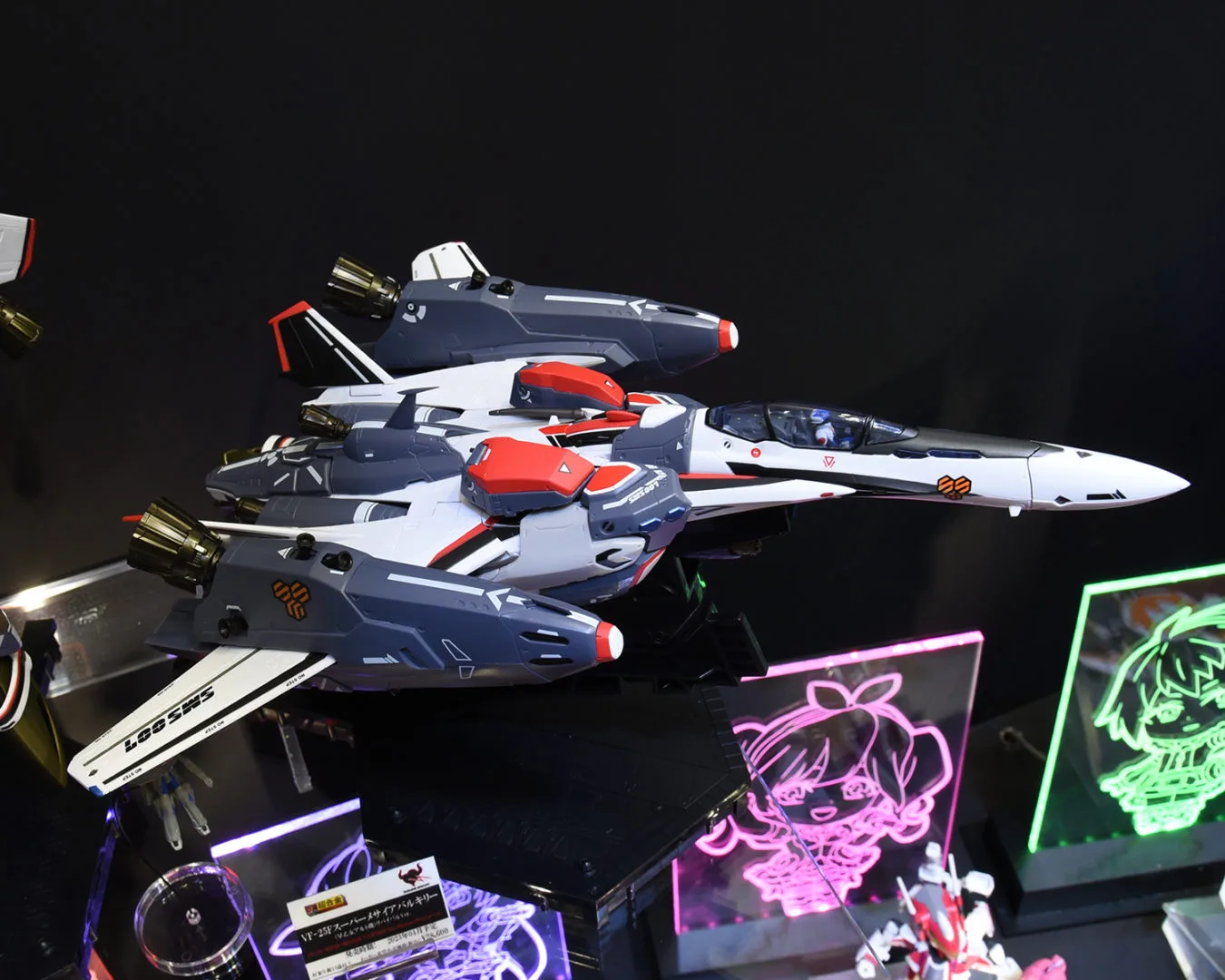 「DX超合金 VF-25F スーパーメサイアバルキリー (早乙女アルト機) リバイバルVer.」 2023年3月発売予定
