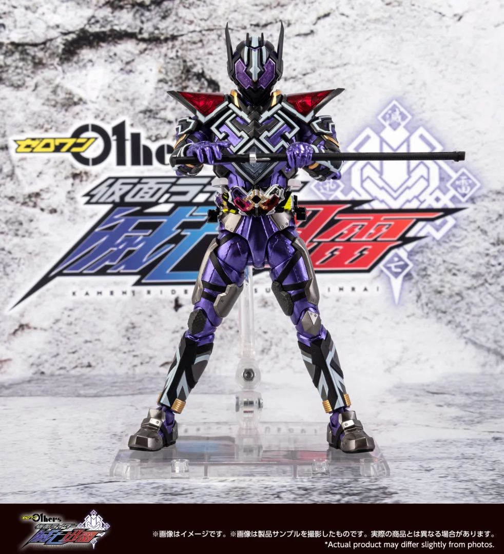 「S.H.Figuarts 仮面ライダー滅亡迅雷」 魂ウェブ商店受注終了 2022年1月発送予定