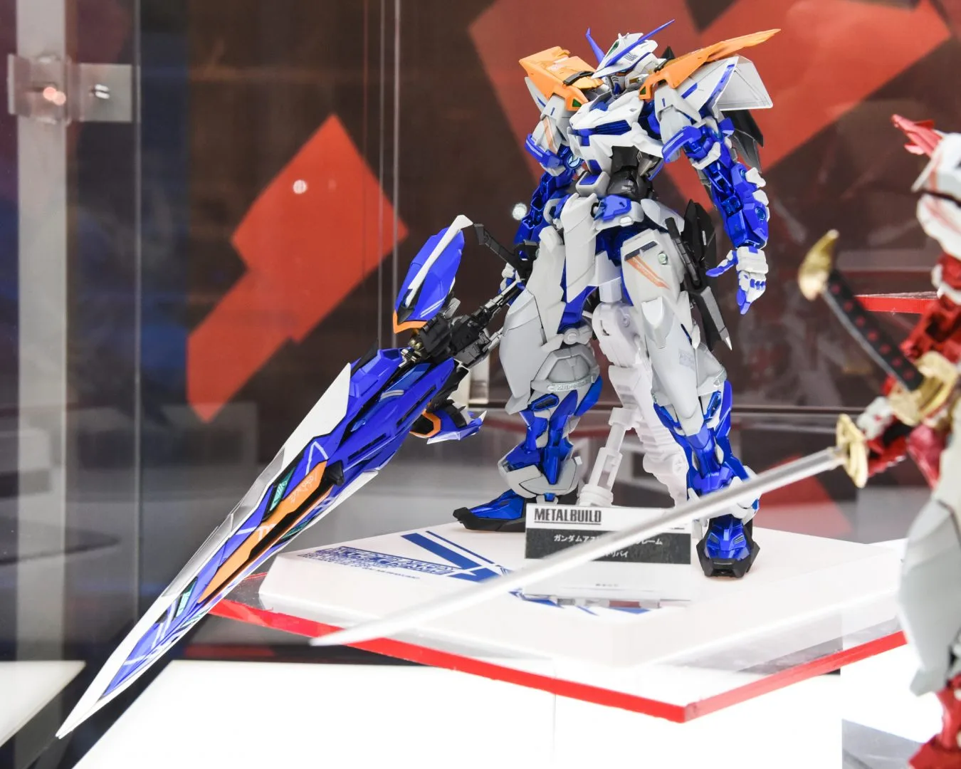 【参考出品】METAL BUILD ガンダムアストレイブルーフレームセカンドリバイ
©創通・サンライズ