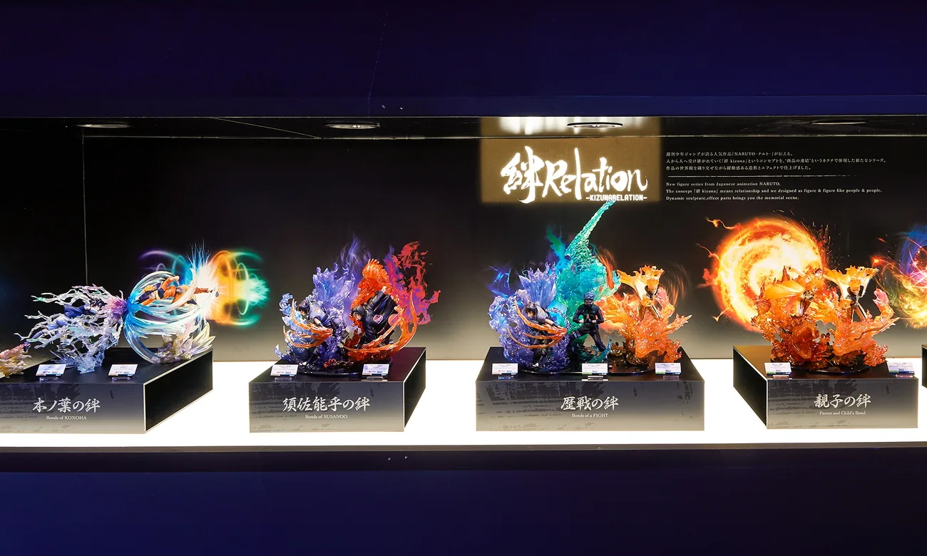 フィギュアーツZERO 『NARUTO -疾風伝-』絆Relationシリーズ
©岸本斉史 スコット／集英社・テレビ東京・ぴえろ