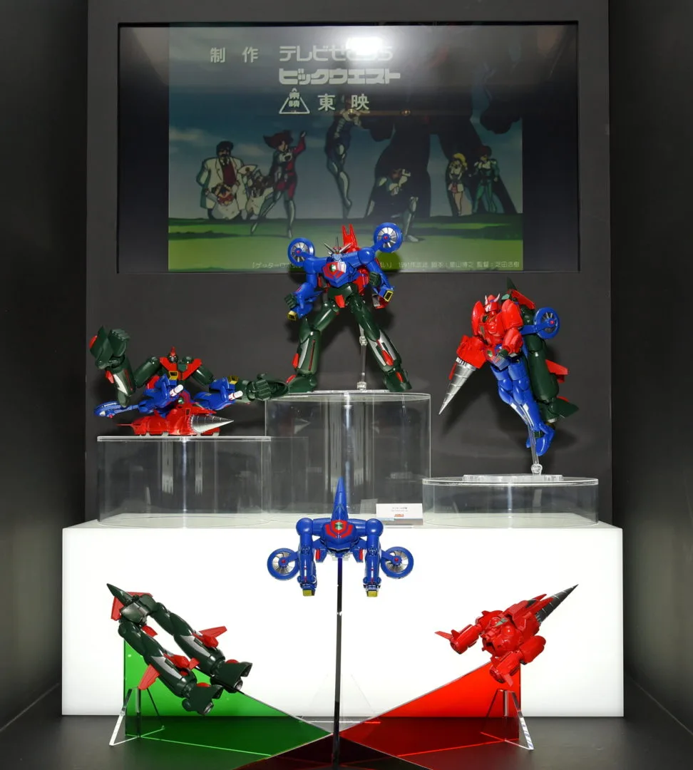 超合金魂 ゲッターロボ號／参考展示
©ダイナミック企画・東映アニメーション