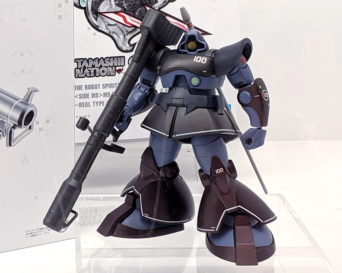 ROBOT魂＜SIDE MS＞MS-09R リック・ドム ver. A.N.I.M.E. ～リアルタイプカラー～
魂ネイション2019開催記念商品
©創通・サンライズ