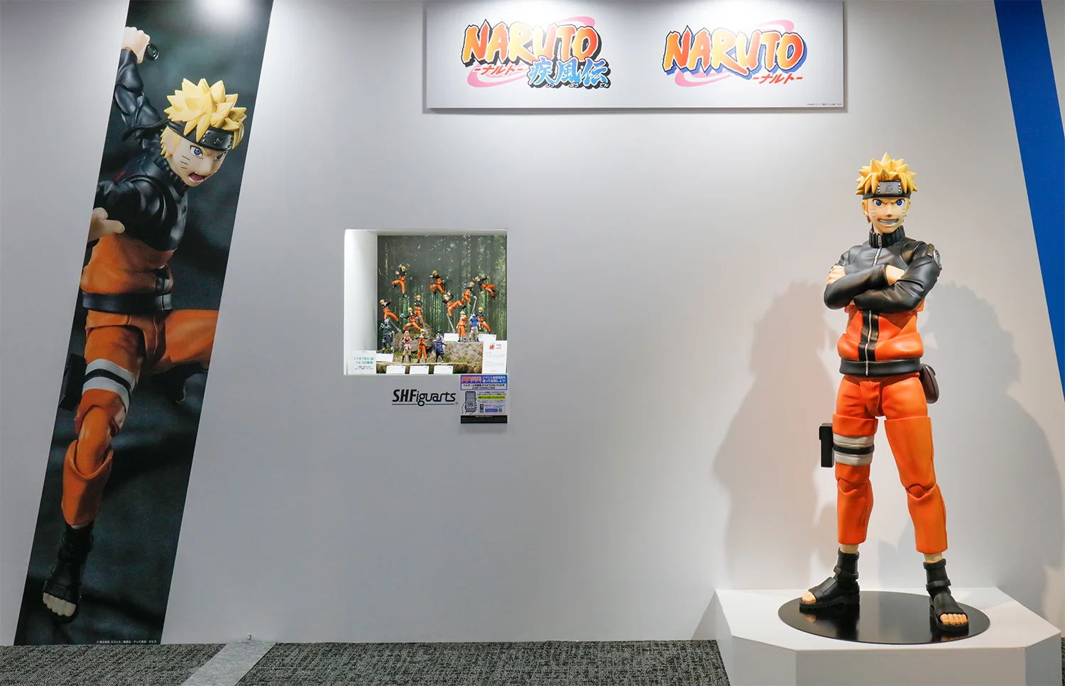 『NARUTO-ナルト-』『NARUTO-ナルト- 疾風伝』コーナー