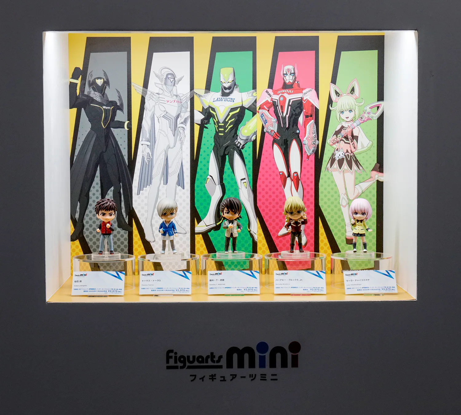 Figuarts mini 『TIGER & BUNNY 2』シリーズ