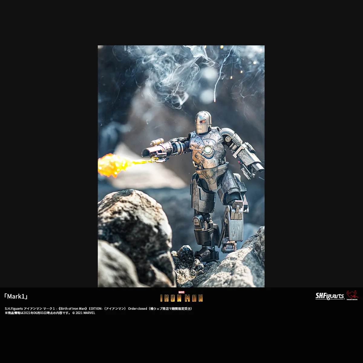 「Mark1」
Photo by <a href="https://x.com/sofvimoi" target="_blank">荒井洋輔</a>