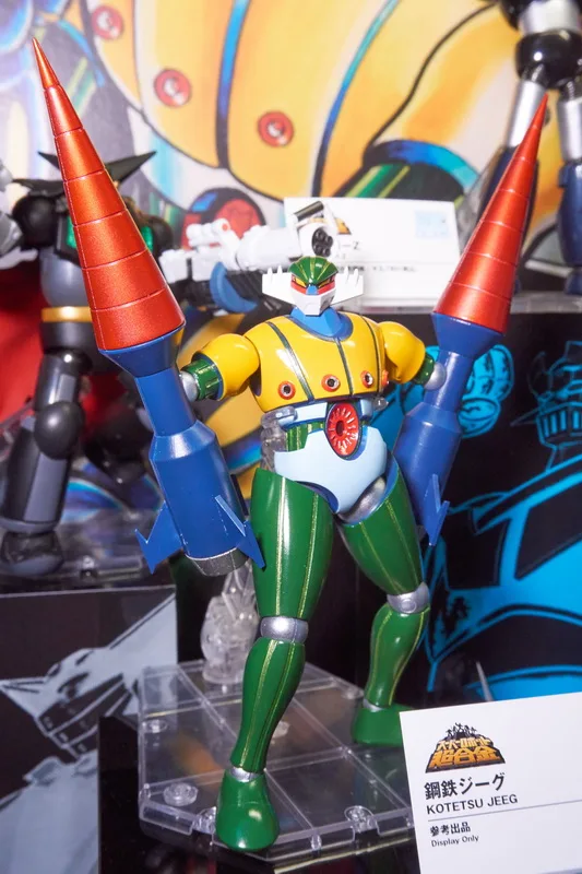 ダイナミック系タイトルは、「鋼鉄ジーグ」とパーンサロイドをはじめとする「ジーグオプションSET」、『UFOロボグレンダイザー』より「ダブルスペイザー＆TFO」の参考出品でさらに充実。