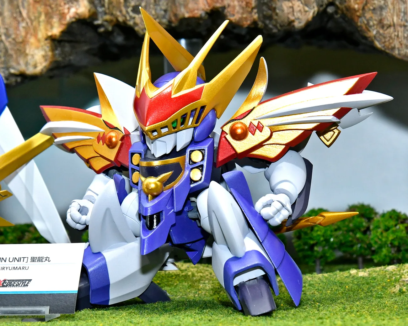 NXEDGESTYLE [MASHIN UNIT] 聖龍丸／参考展示
©サンライズ・R