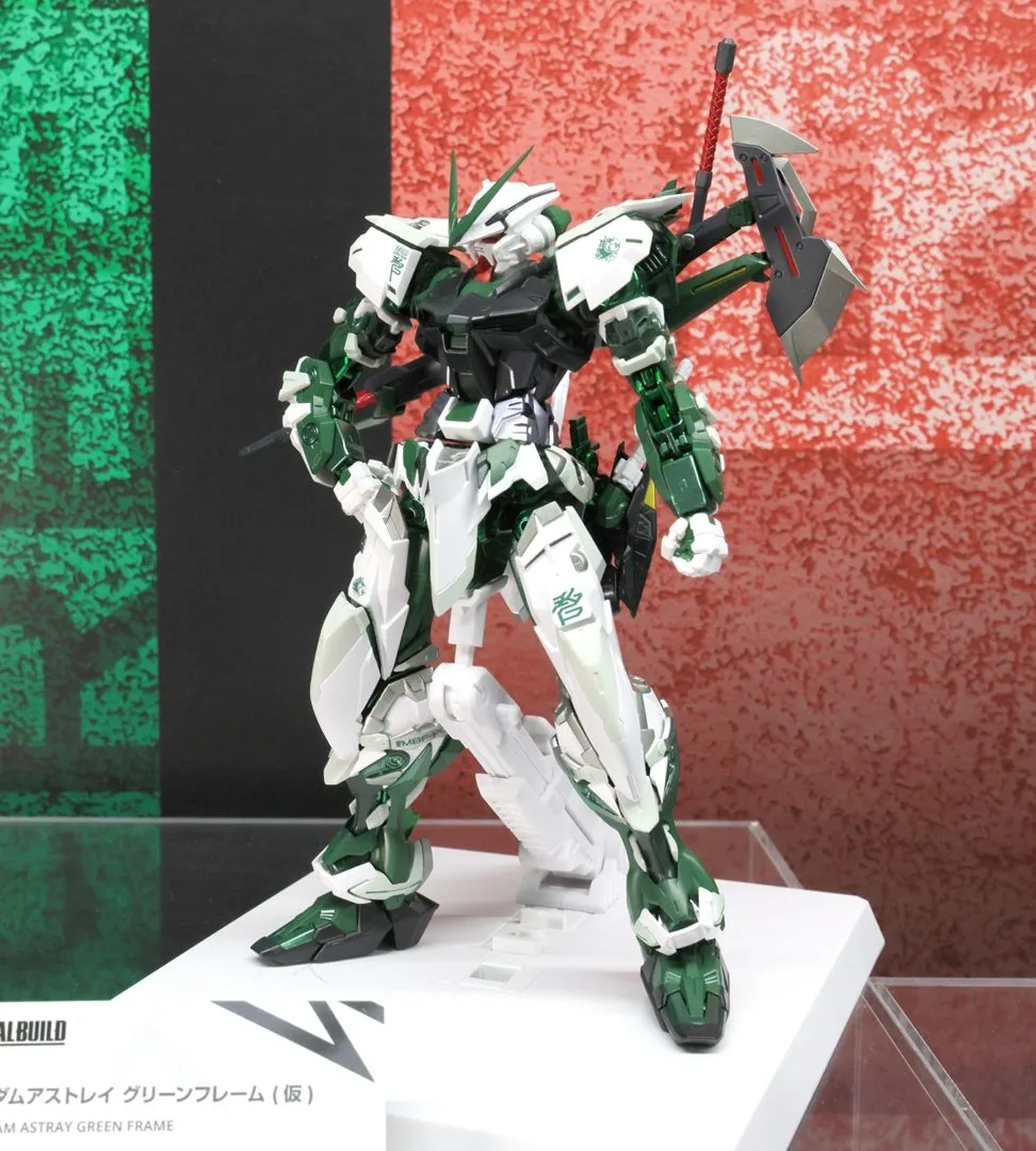METAL BUILD ガンダムアストレイ グリーンフレーム (仮)　参考出品