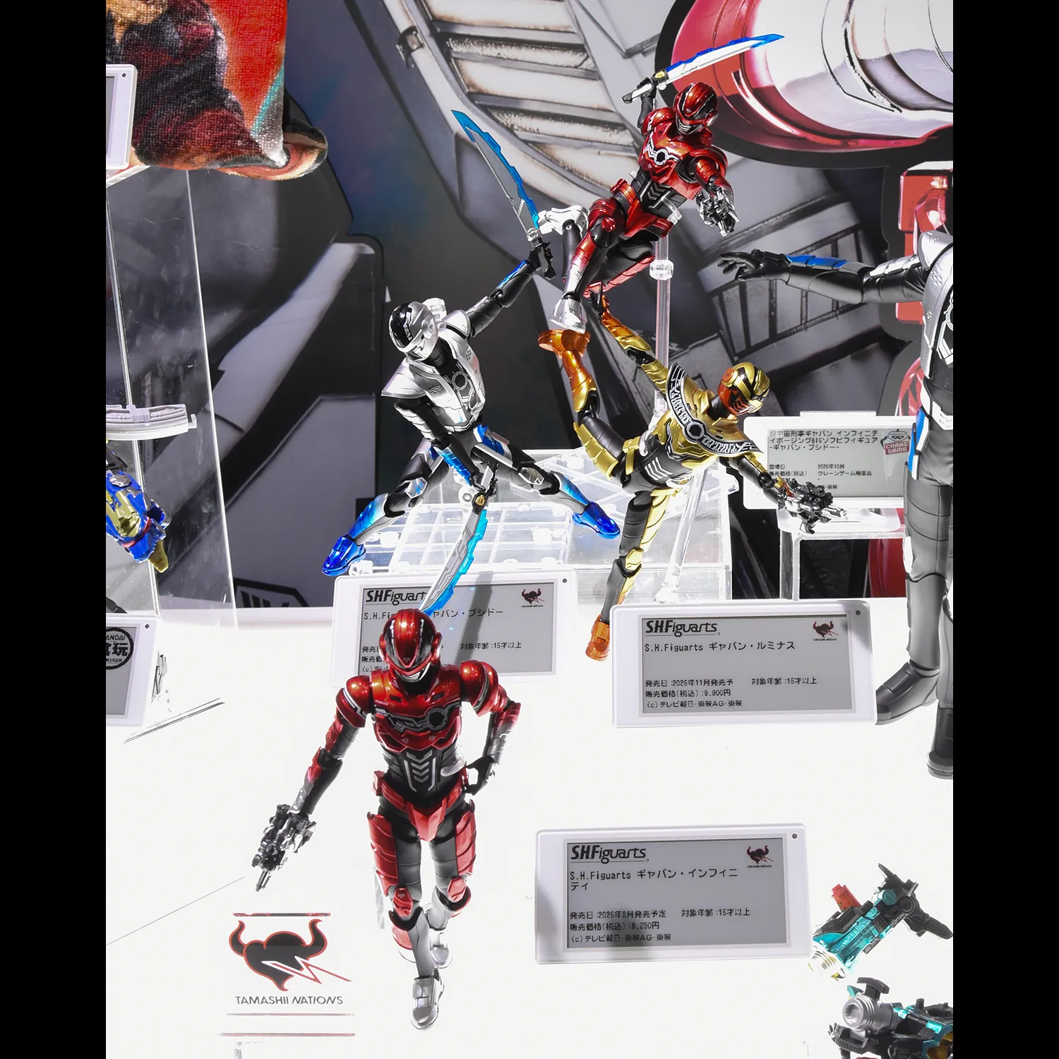 S.H.Figuarts ギャバン・インフィニティ
S.H.Figuarts ギャバン・ブシドー
S.H.Figuarts ギャバン・ルミナス